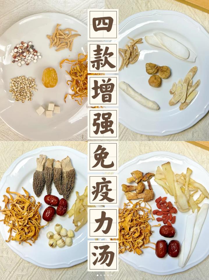 6种秋冬健脾养胃宝宝营养粥，助消化长高高