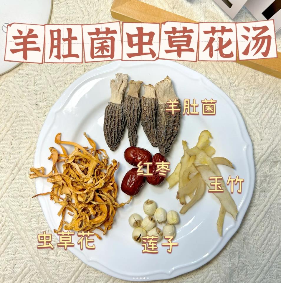 6种秋冬健脾养胃宝宝营养粥，助消化长高高